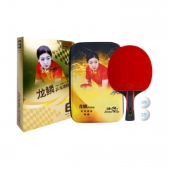 龍鱗系列（星級(jí)）
